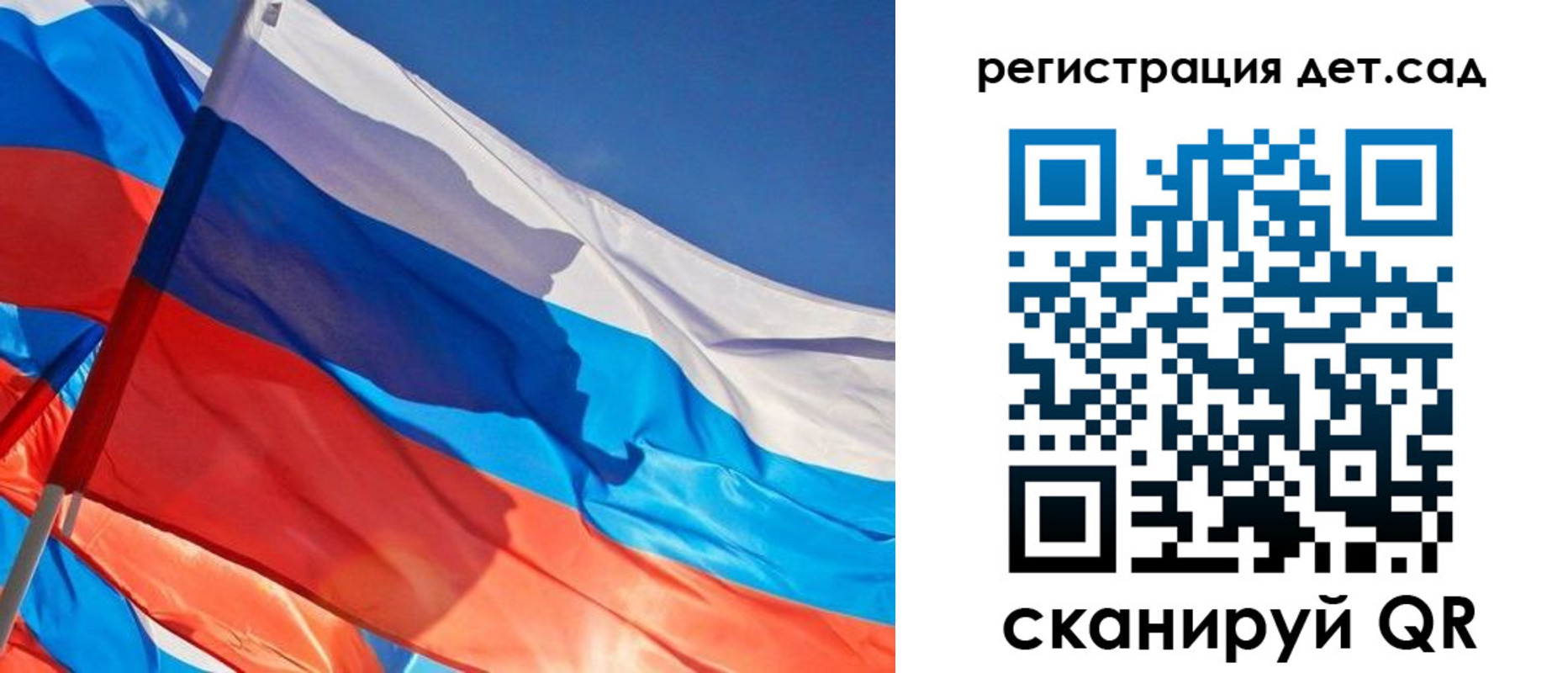 временная регистрация адрес в Угличе